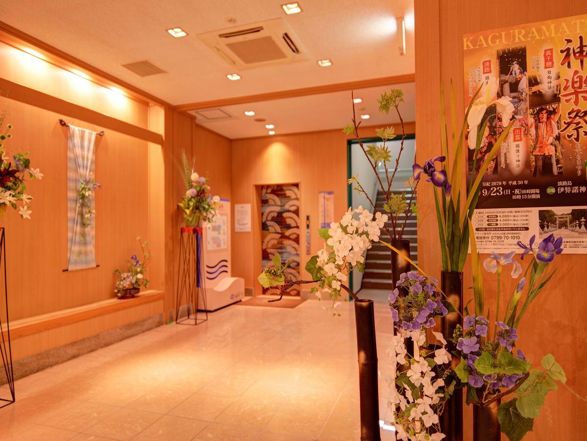 Watatsumino Yado Hotel Awaji Luaran gambar
